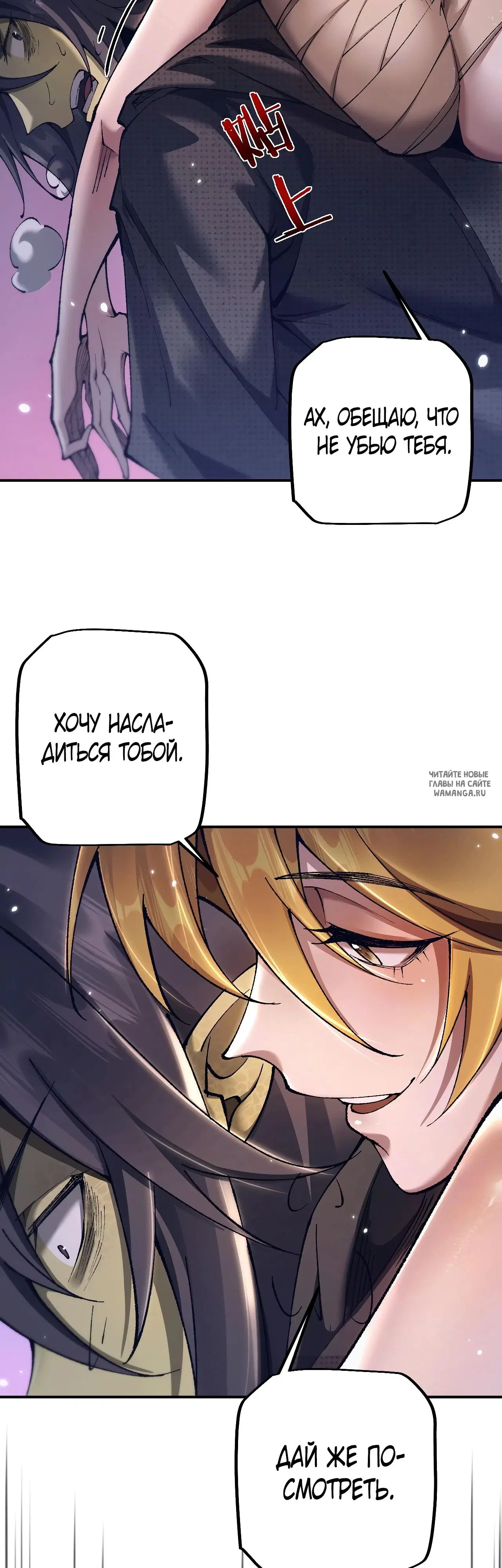 Page 27.000