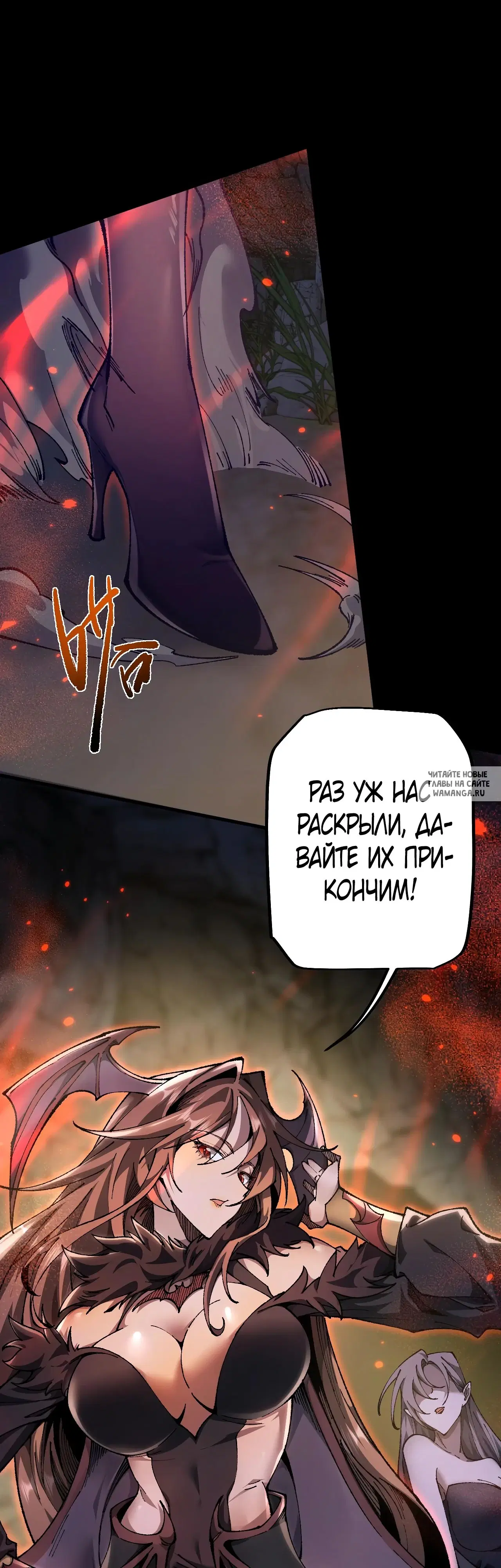 Page 27.000
