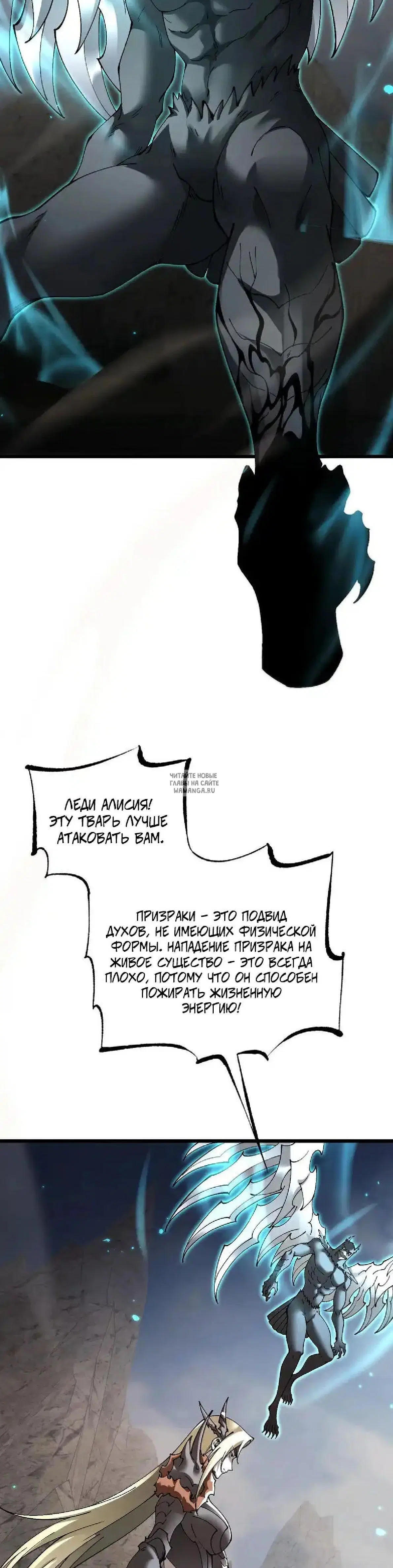 Page 27.000