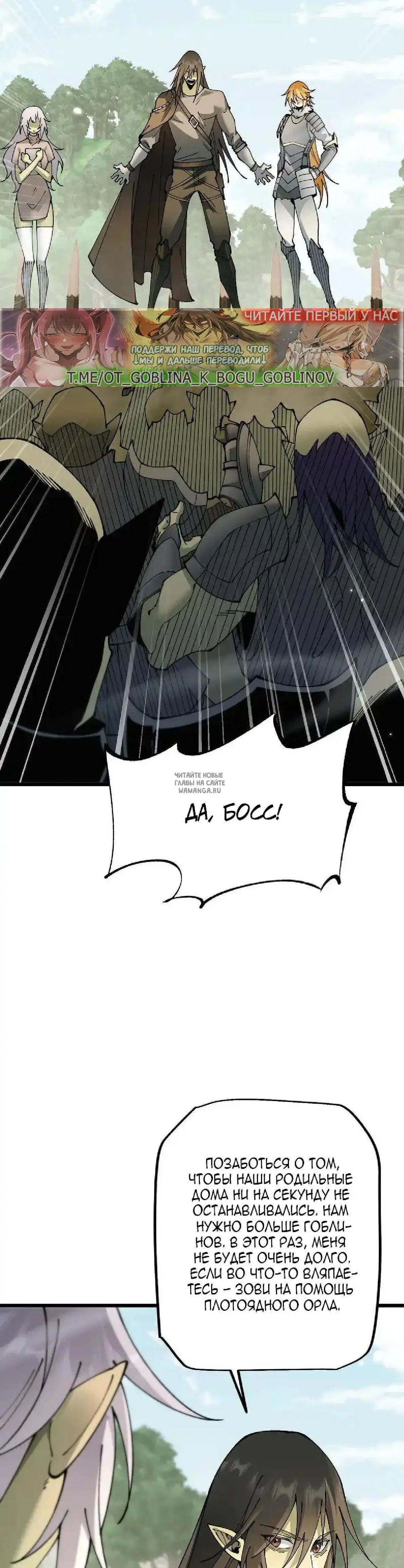 Page 27.000