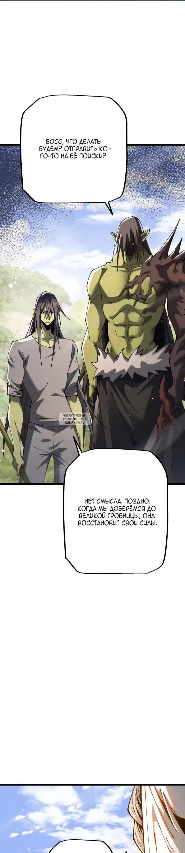 Page 27.000