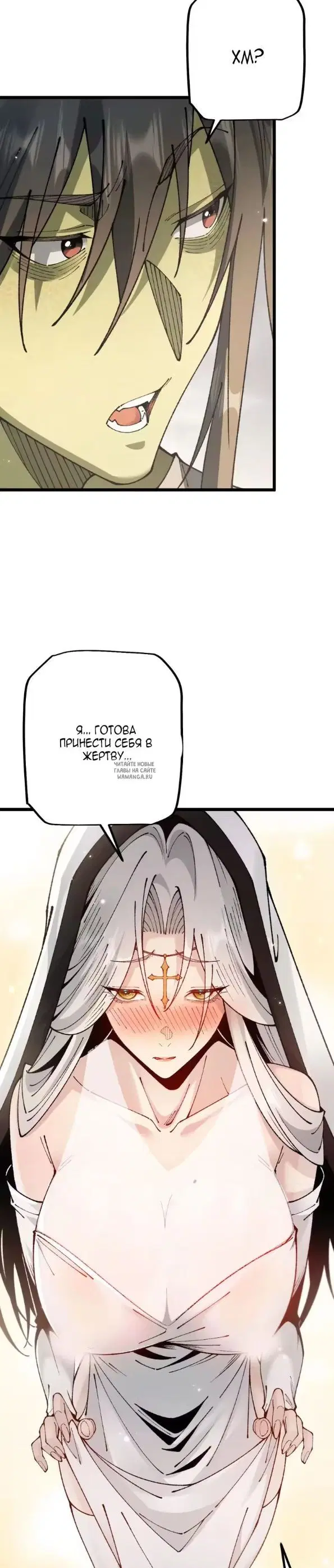Page 27.000