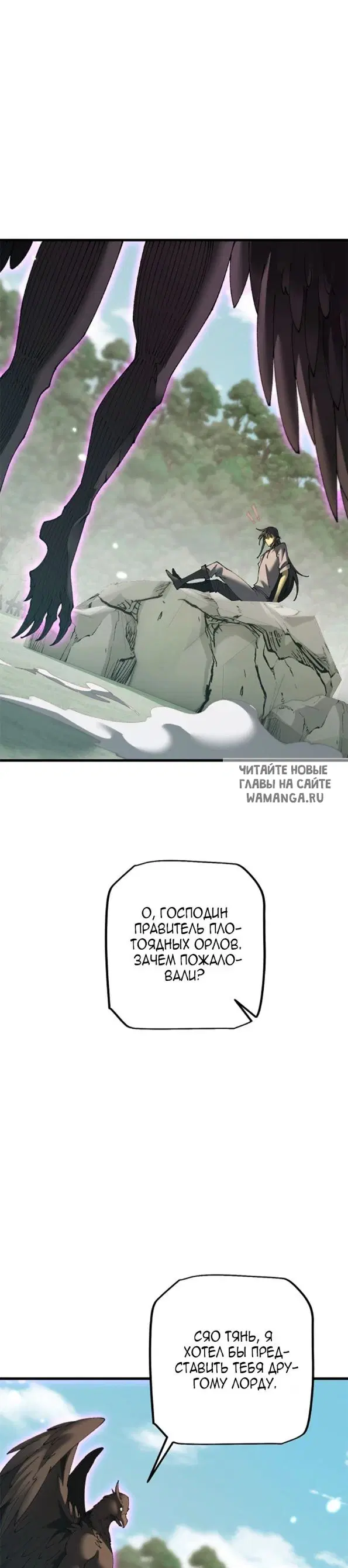 Page 27.000
