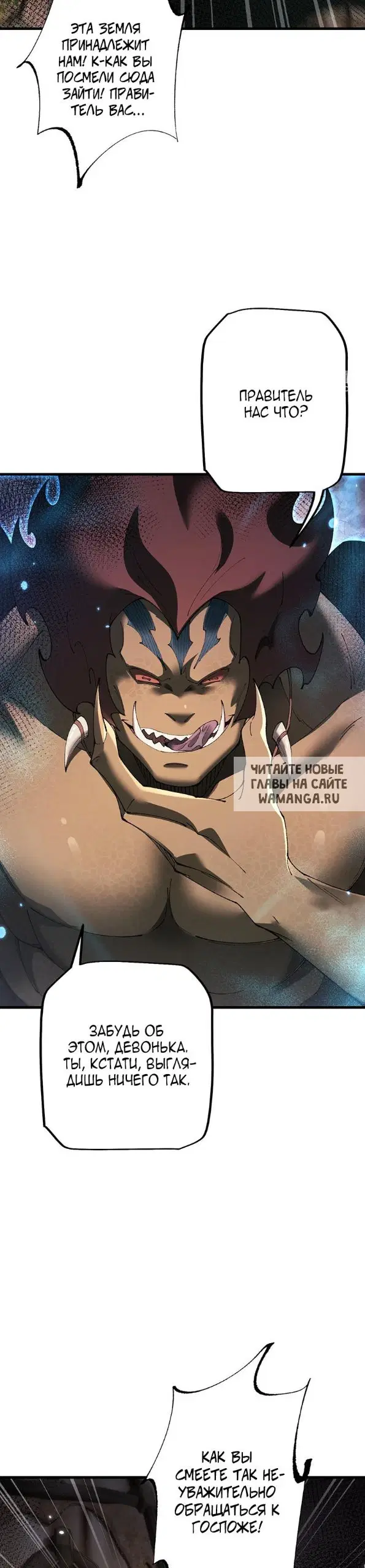 Page 27.000