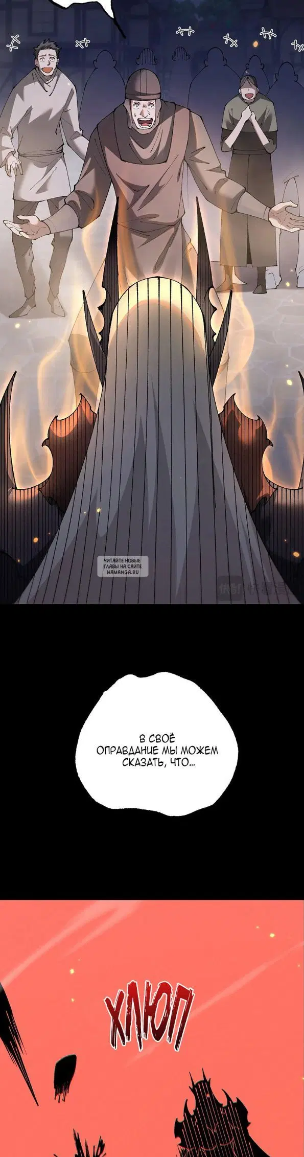 Page 27.000