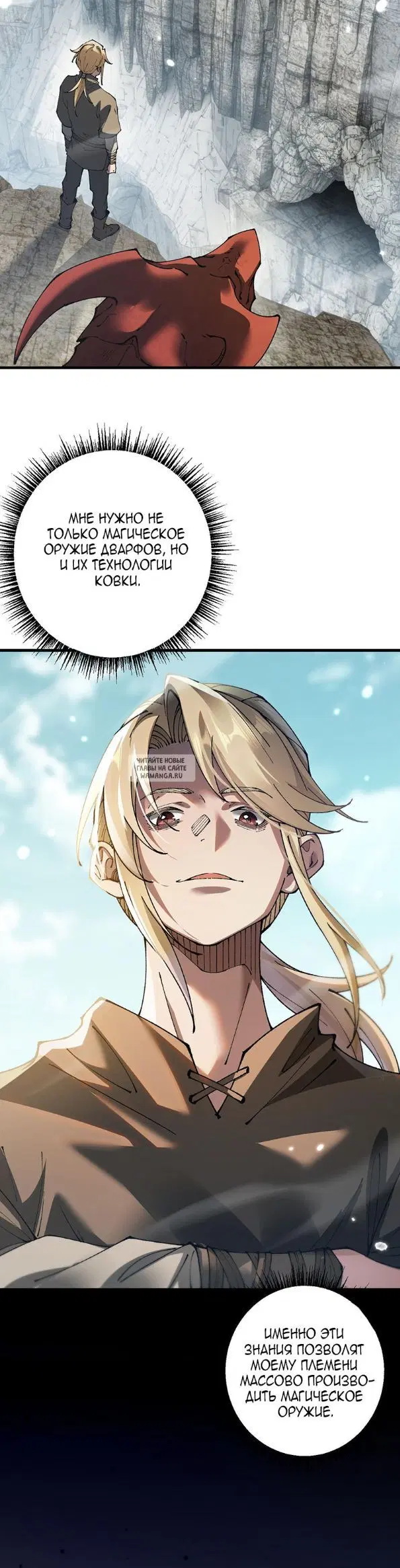 Page 27.000