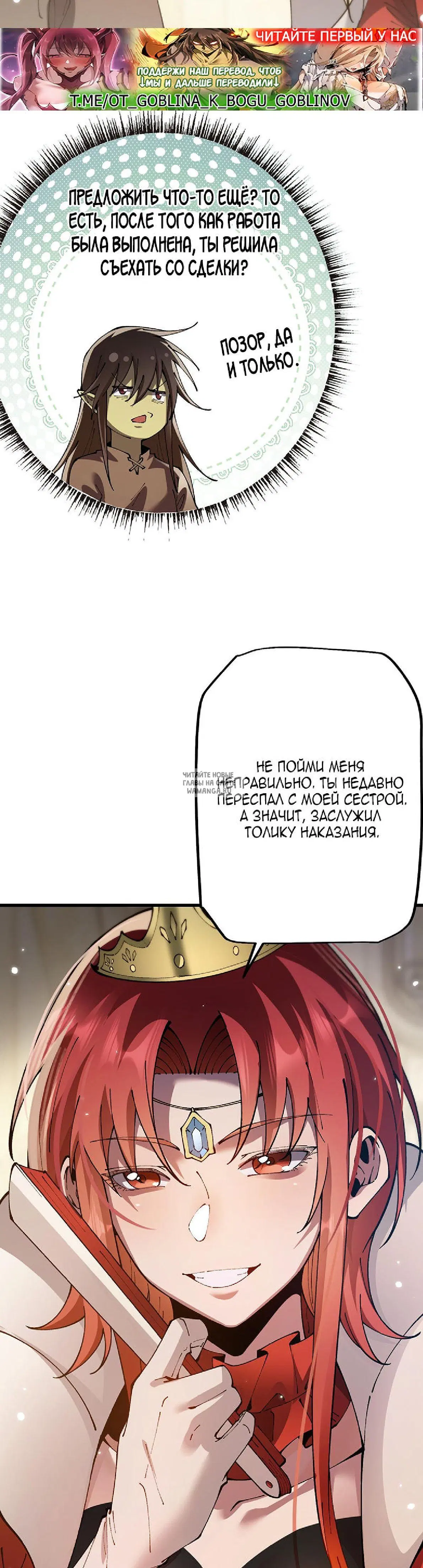 Page 27.000