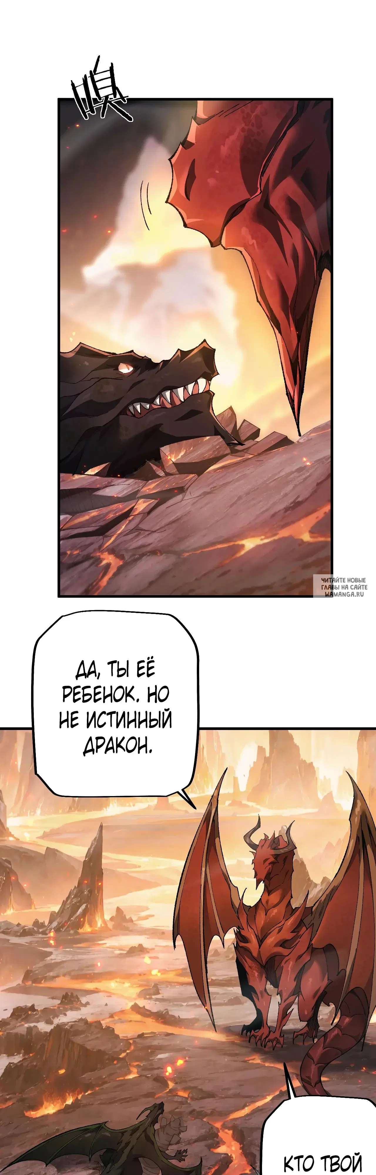 Page 28.000