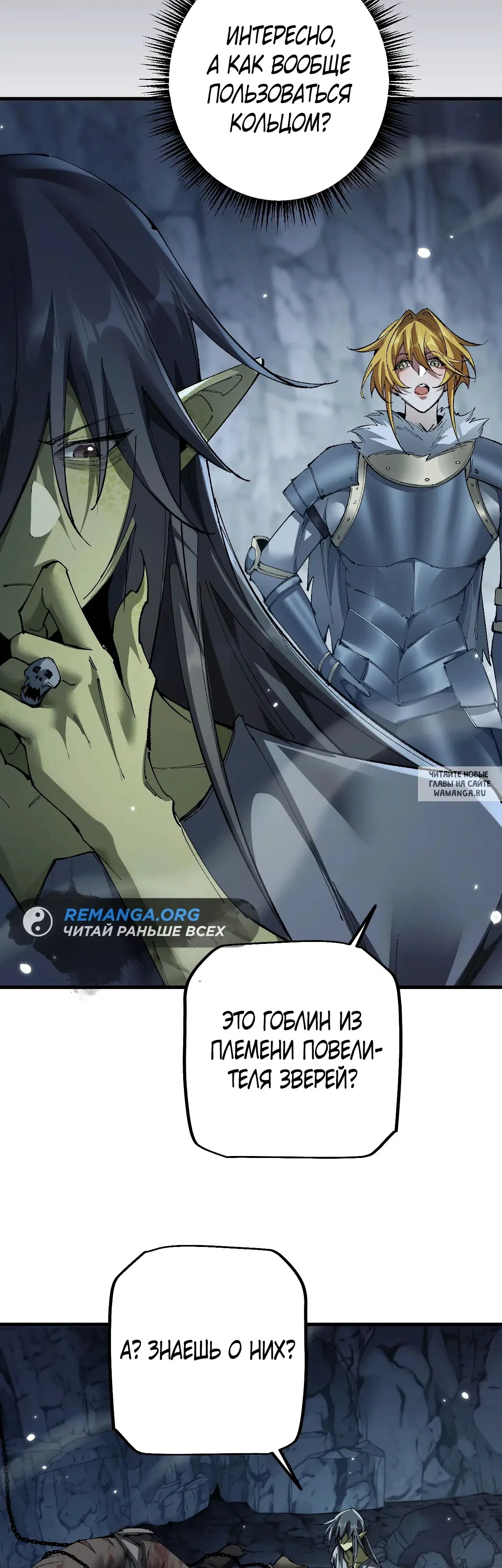 Page 28.000