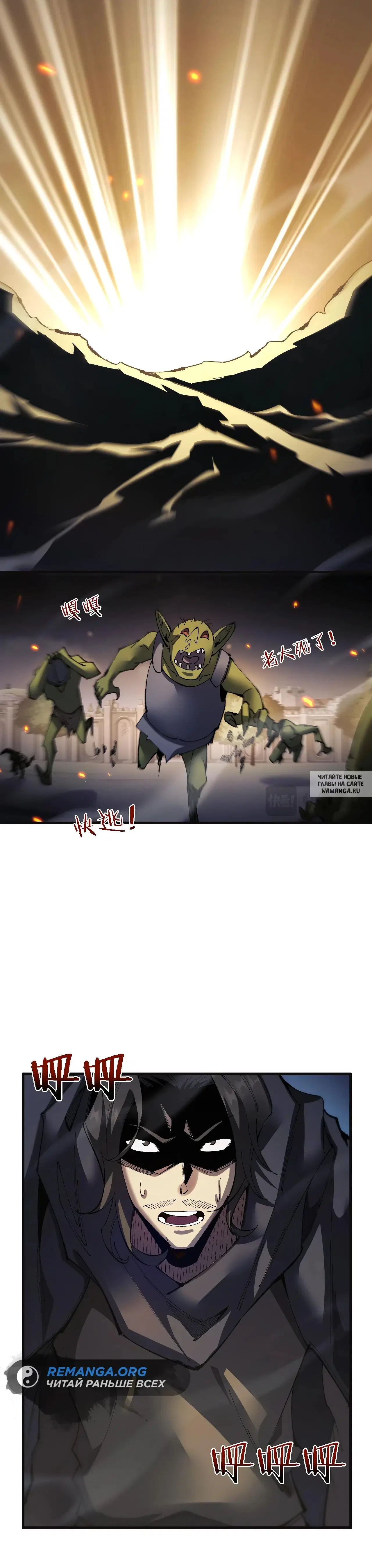 Page 28.000