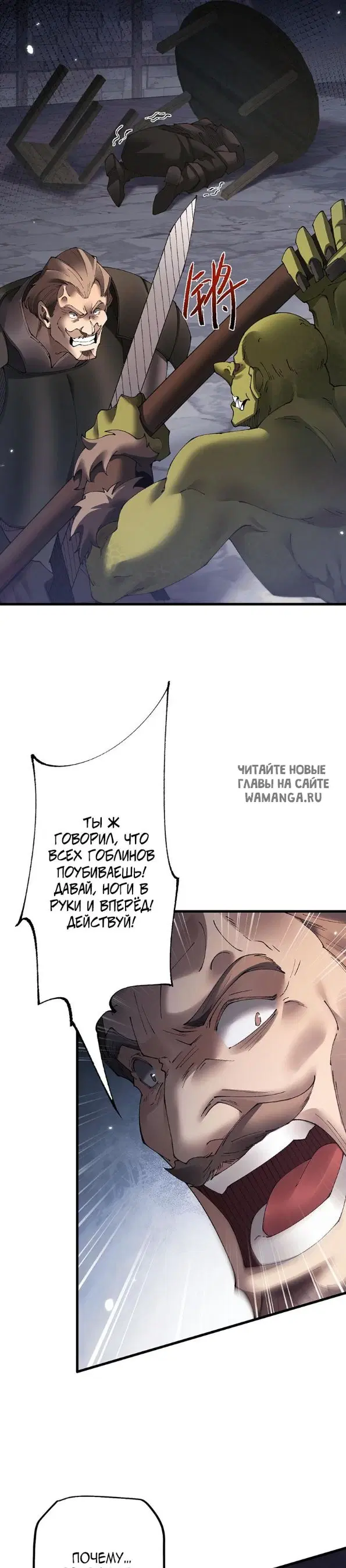 Page 28.000