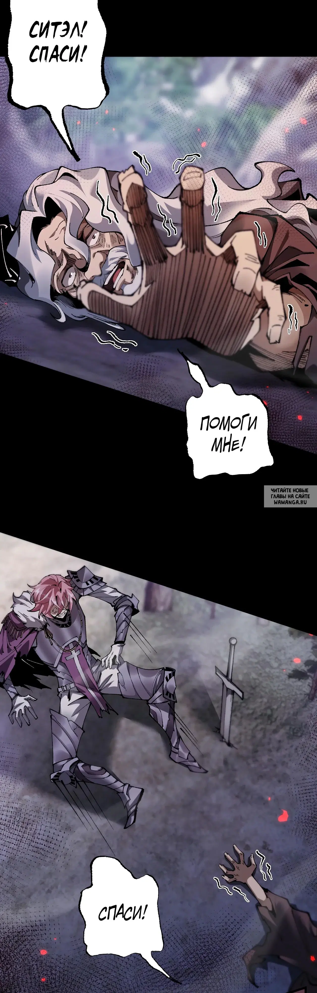 Page 28.000