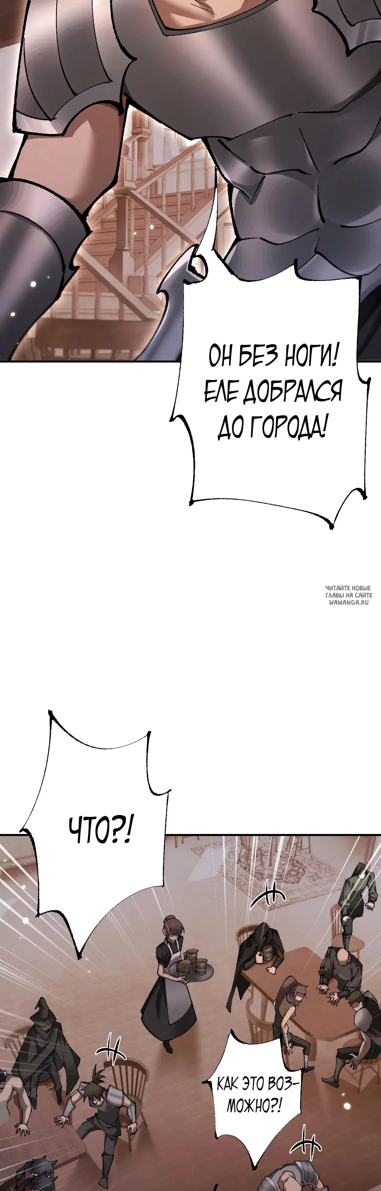Page 28.000