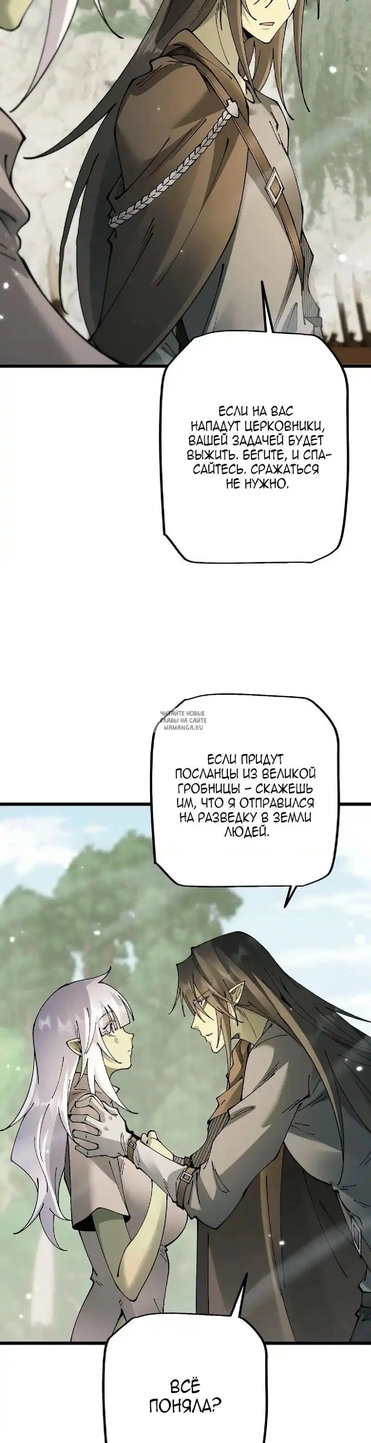 Page 28.000