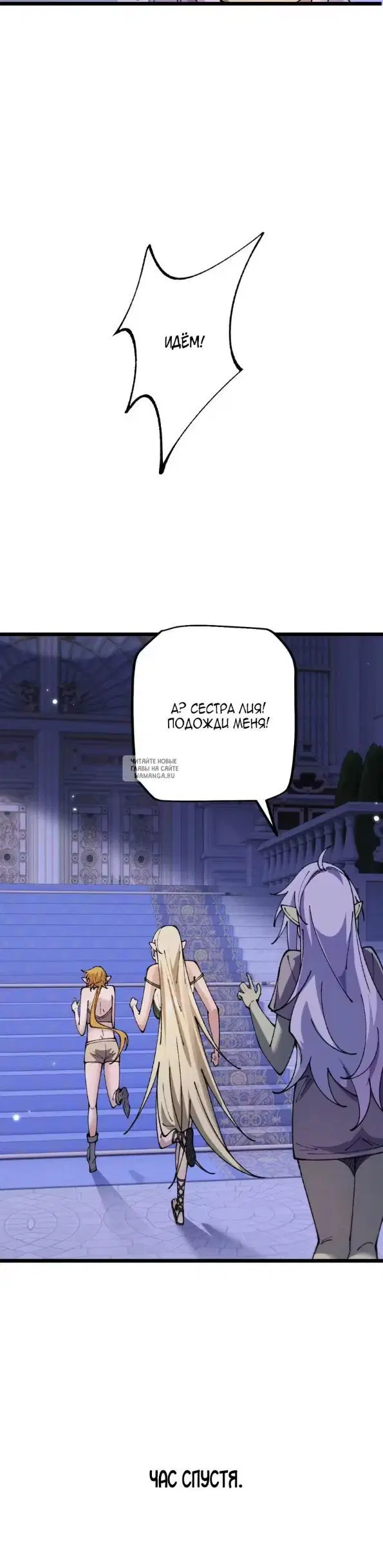 Page 28.000