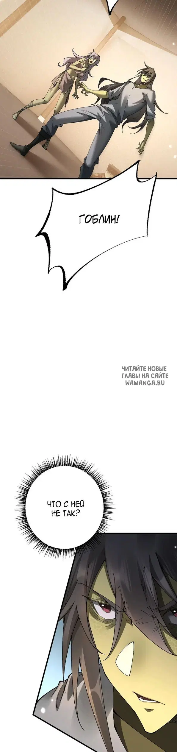 Page 28.000