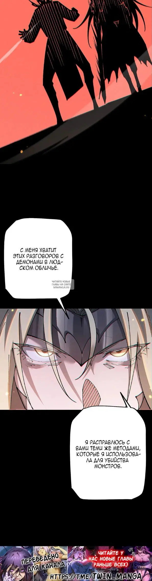 Page 28.000
