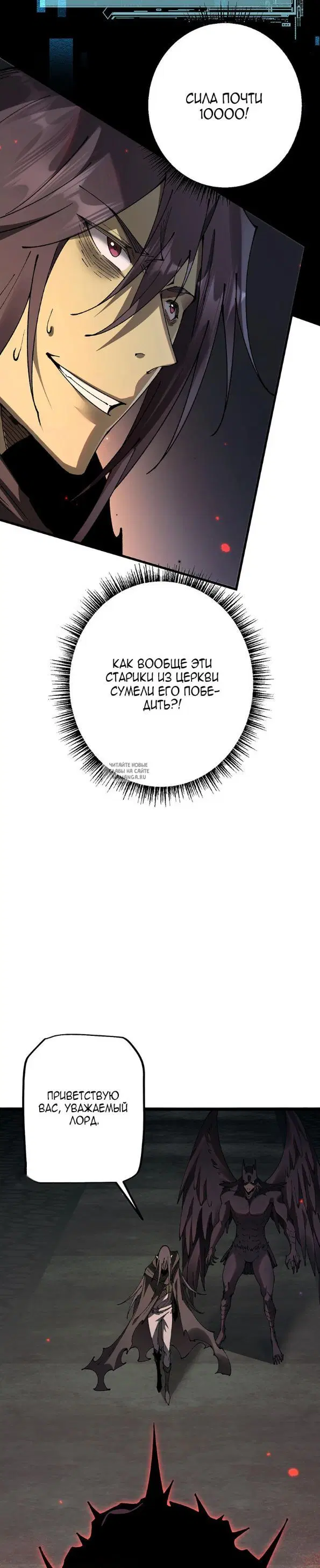 Page 28.000