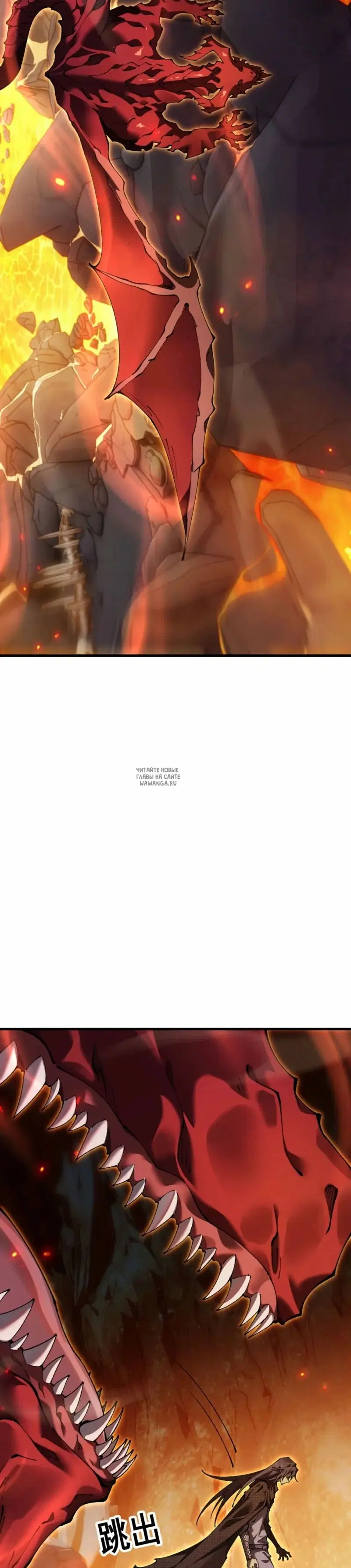 Page 28.000