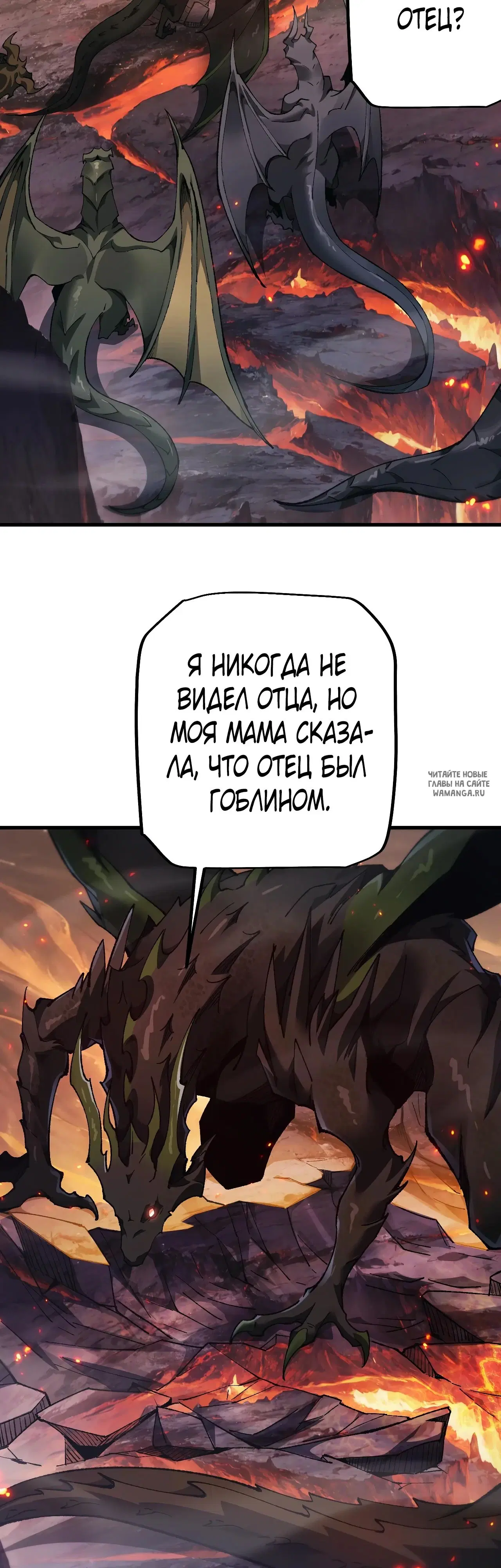 Page 29.000