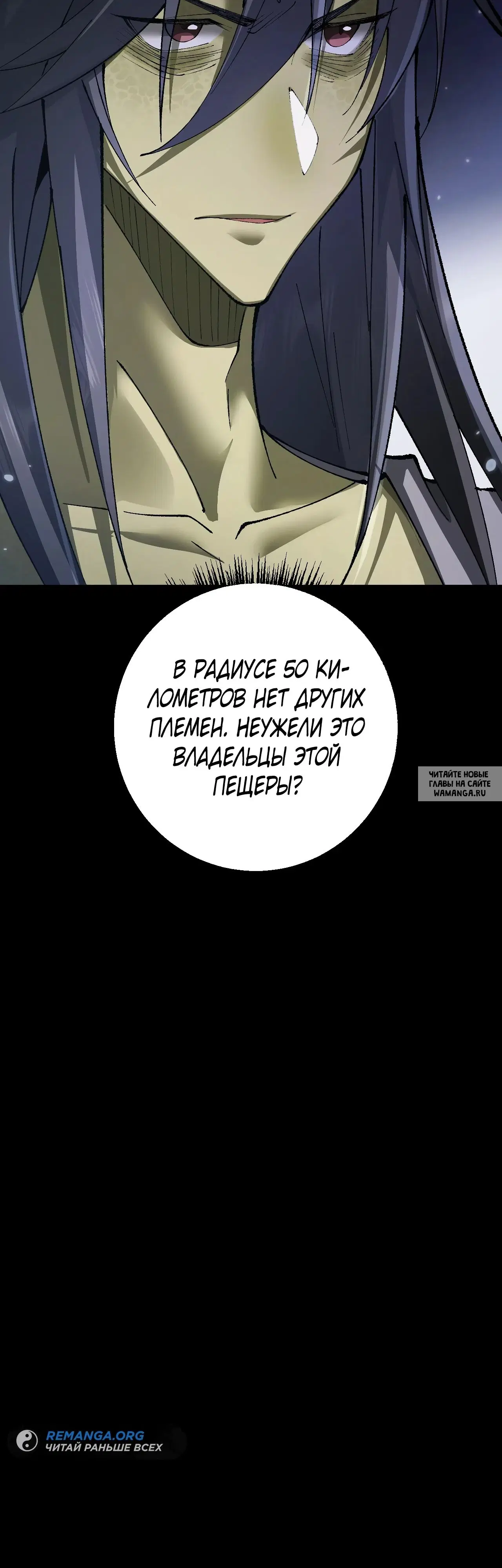 Page 29.000