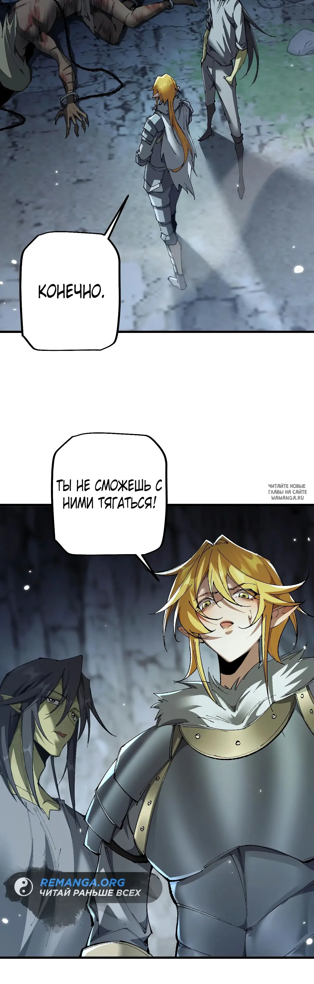 Page 29.000