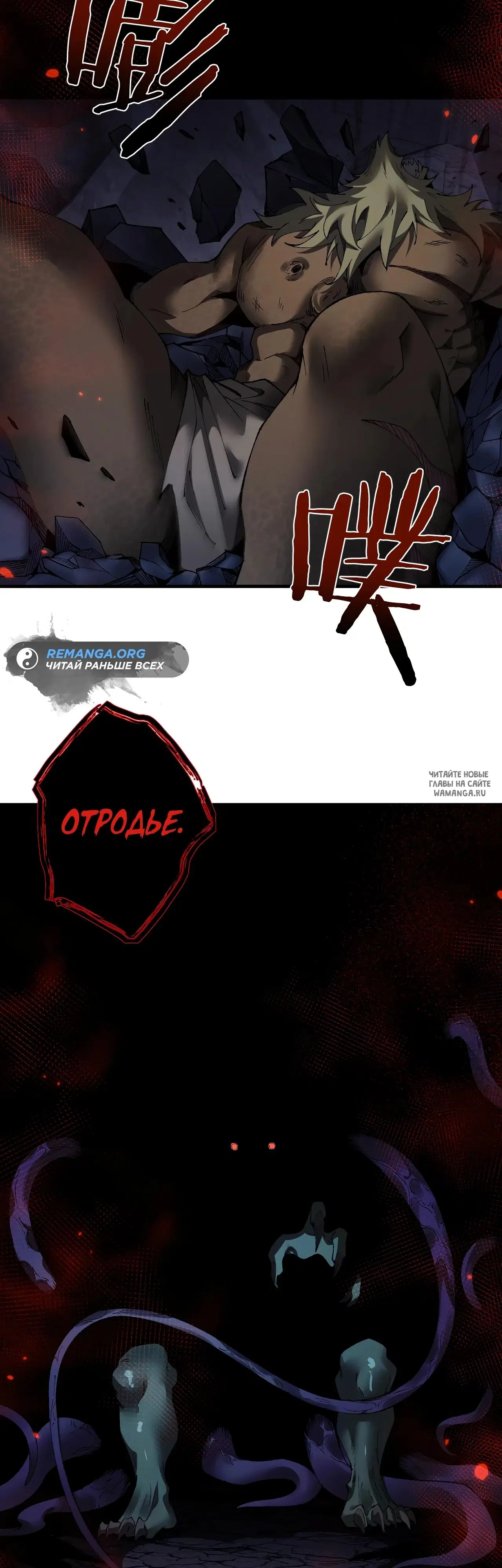 Page 29.000