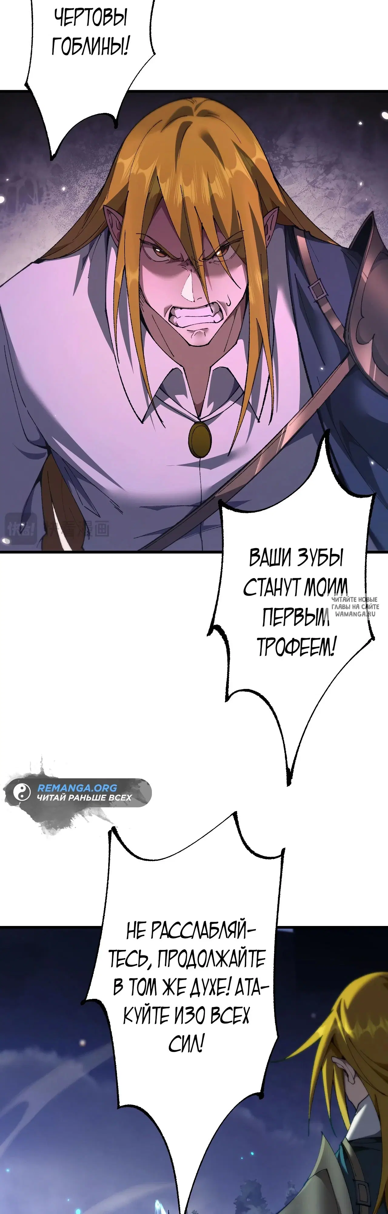 Page 29.000