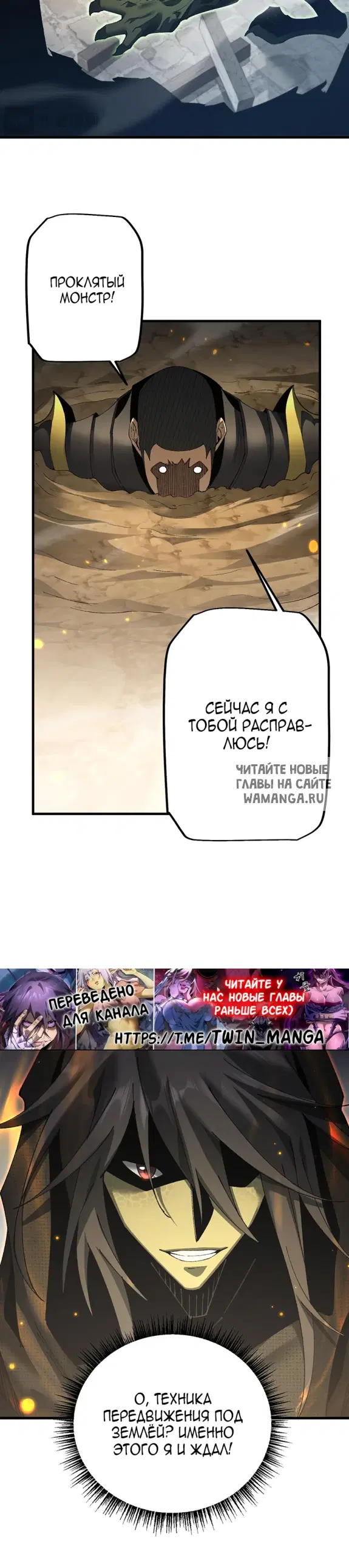 Page 29.000