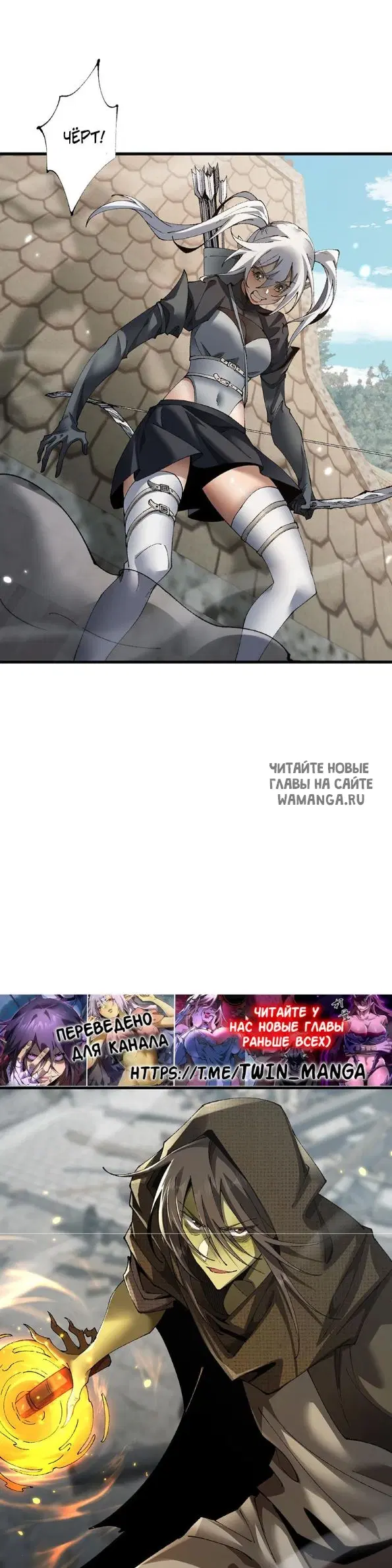 Page 29.000