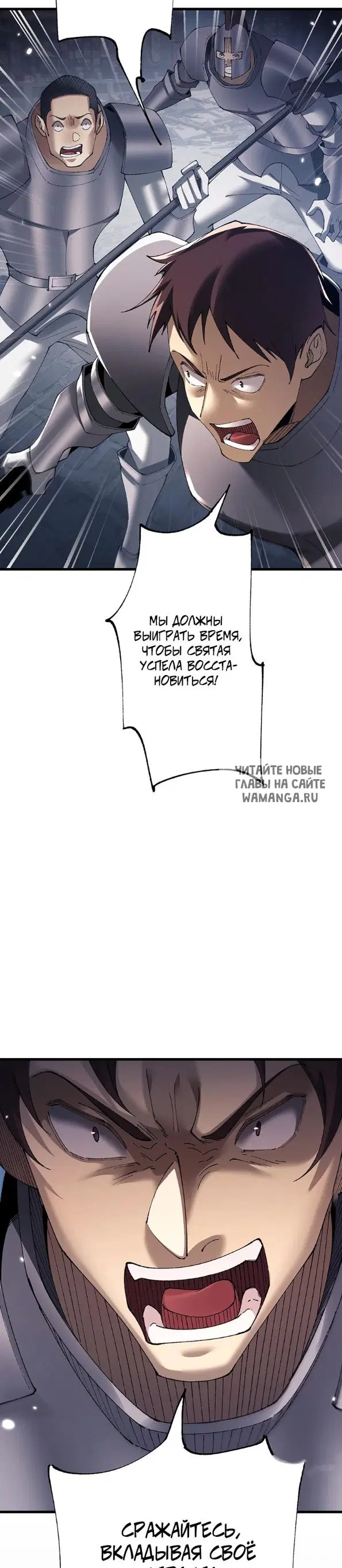 Page 29.000