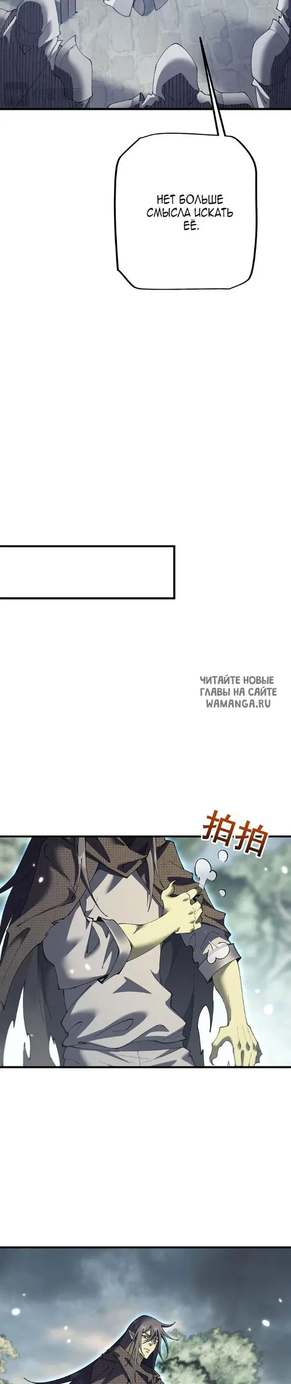 Page 29.000