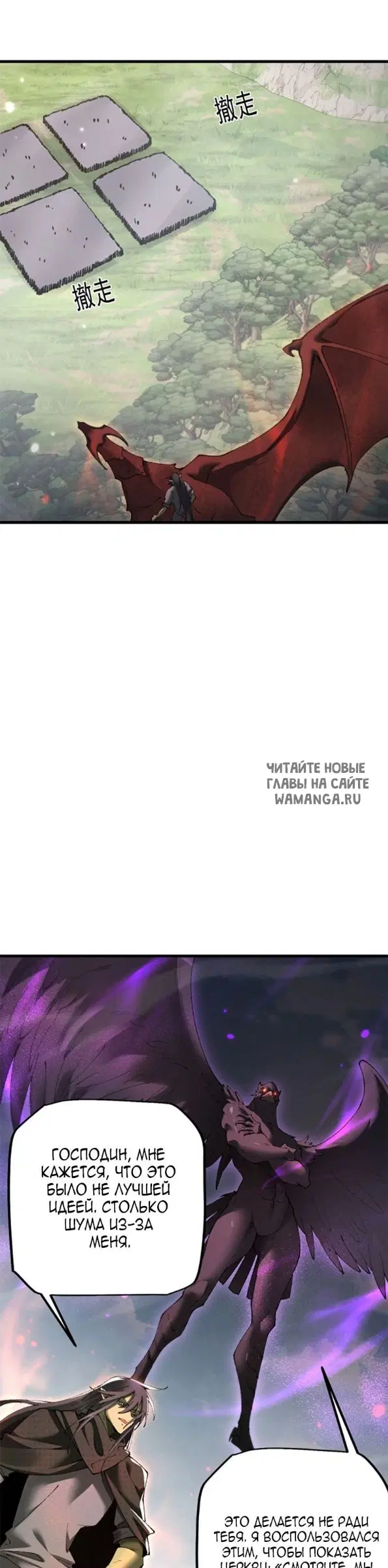 Page 29.000