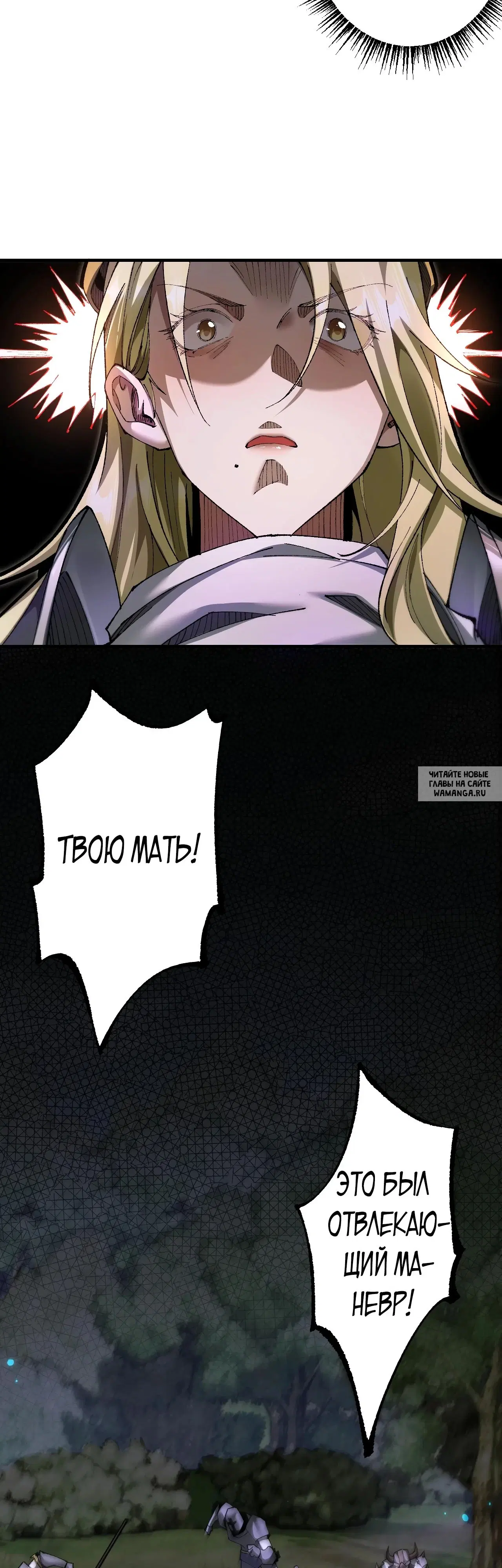 Page 29.000