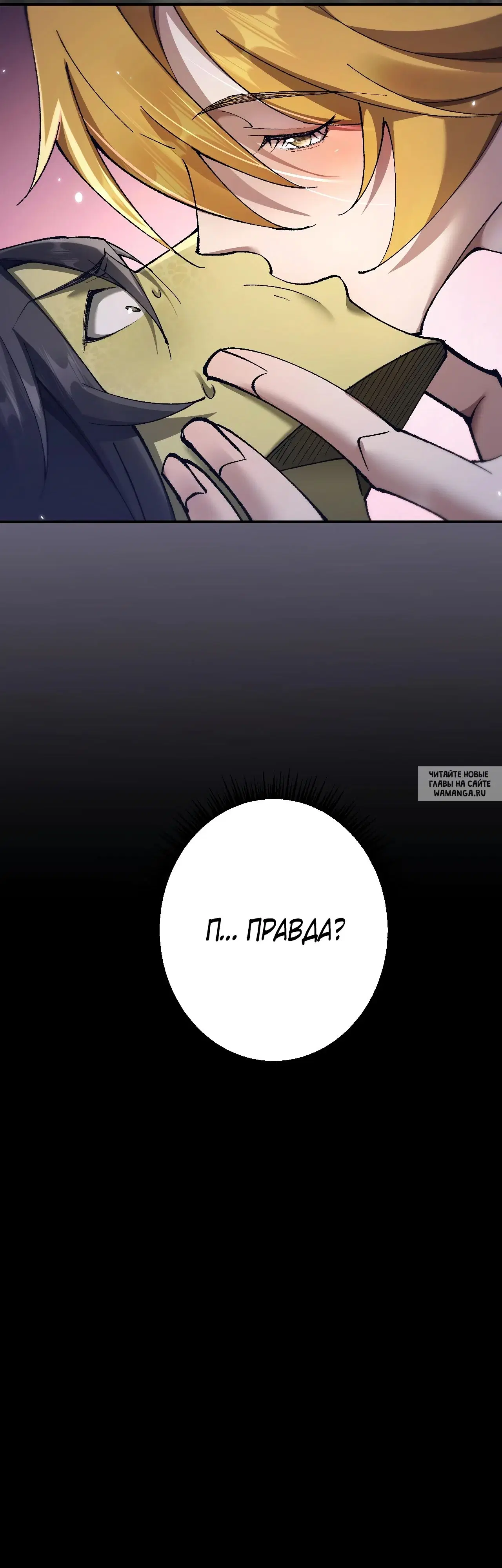 Page 29.000