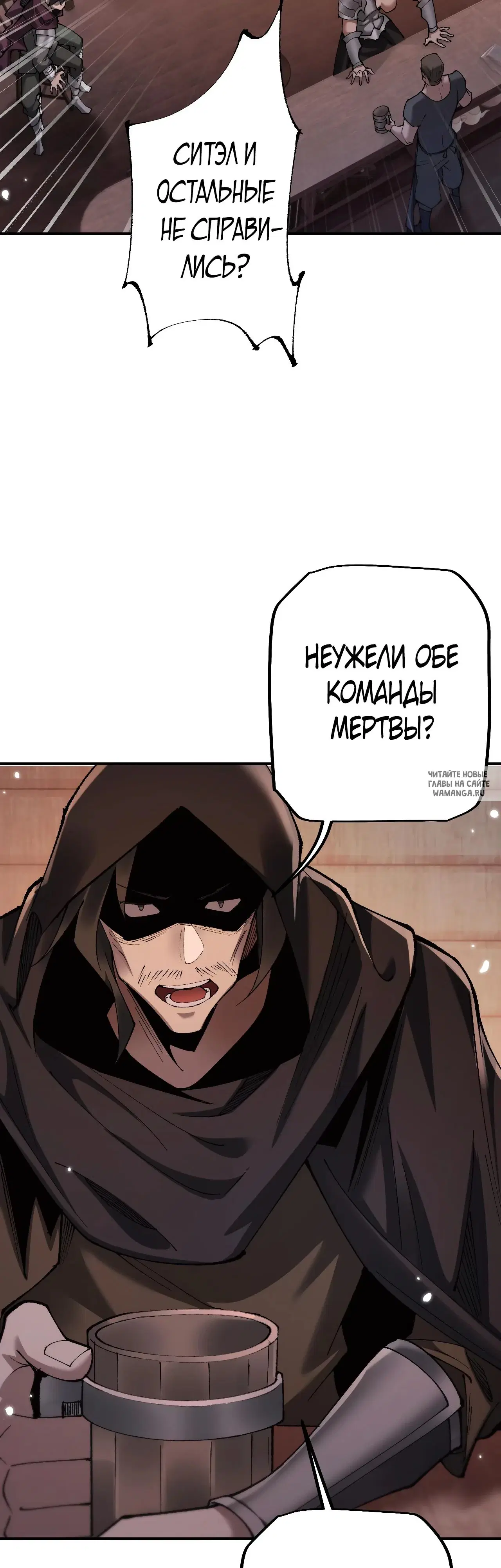 Page 29.000