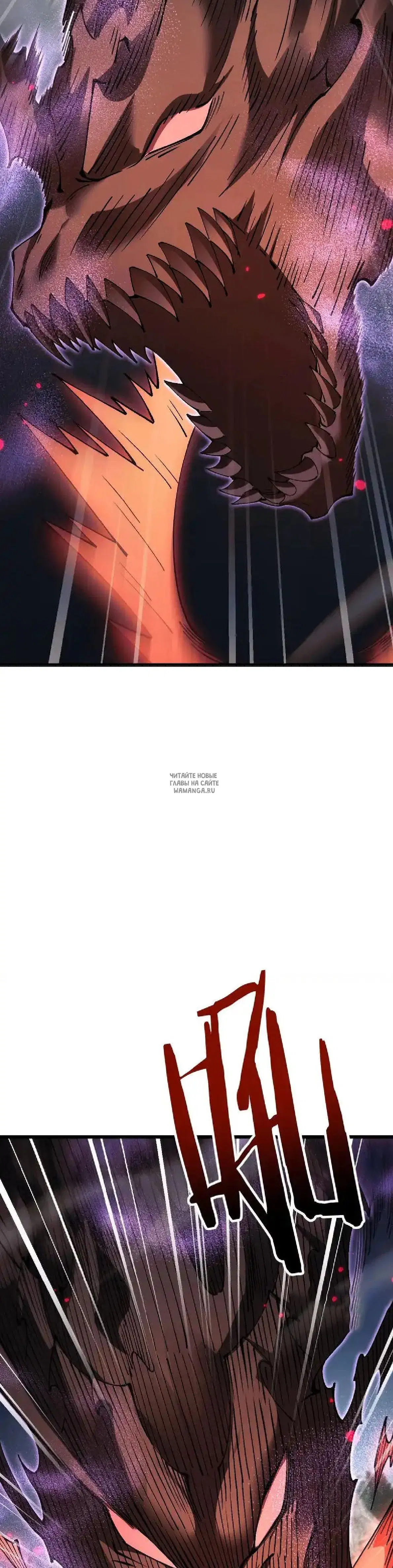 Page 29.000