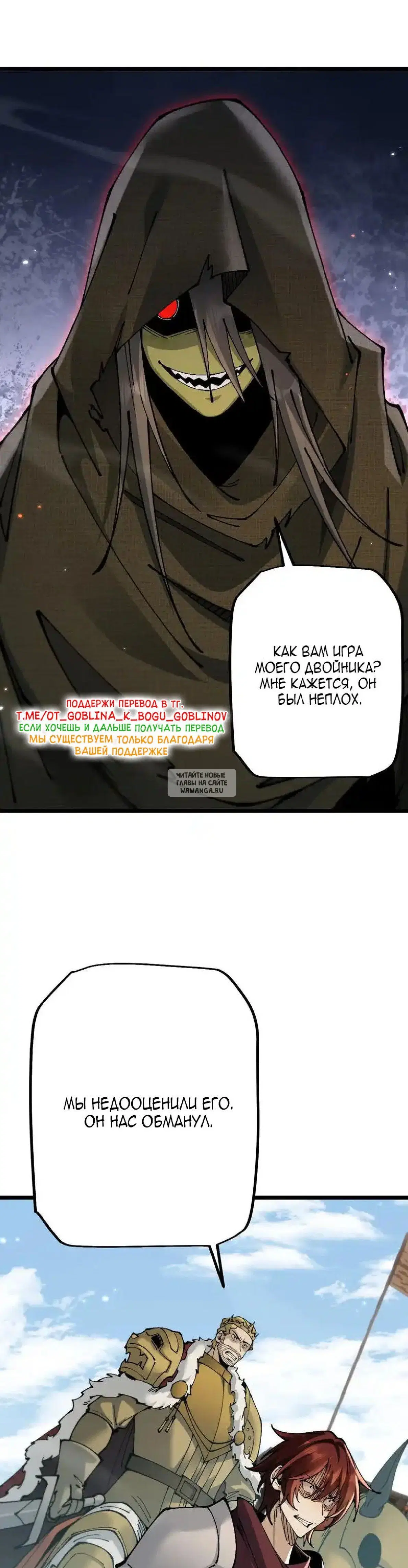 Page 29.000