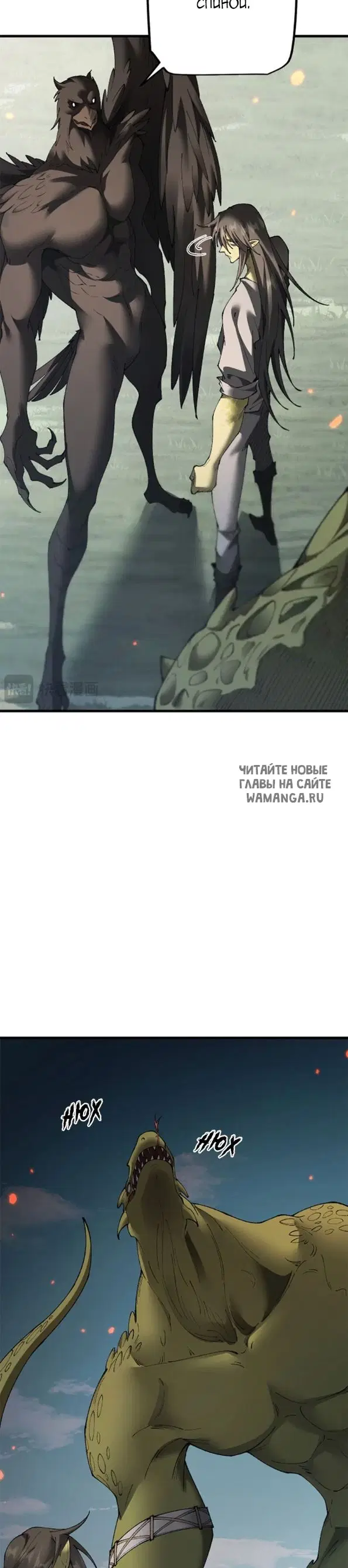 Page 29.000