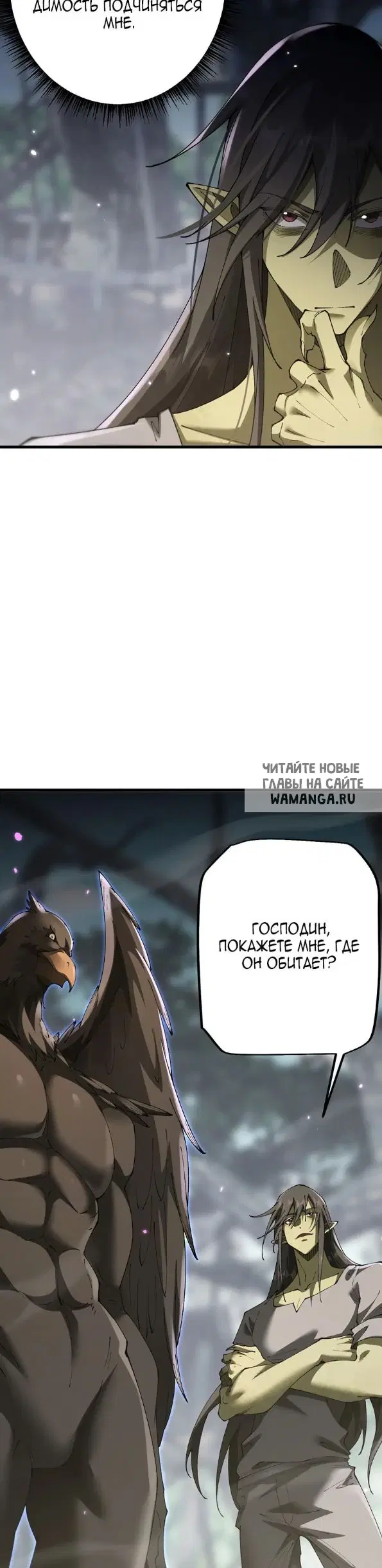 Page 29.000