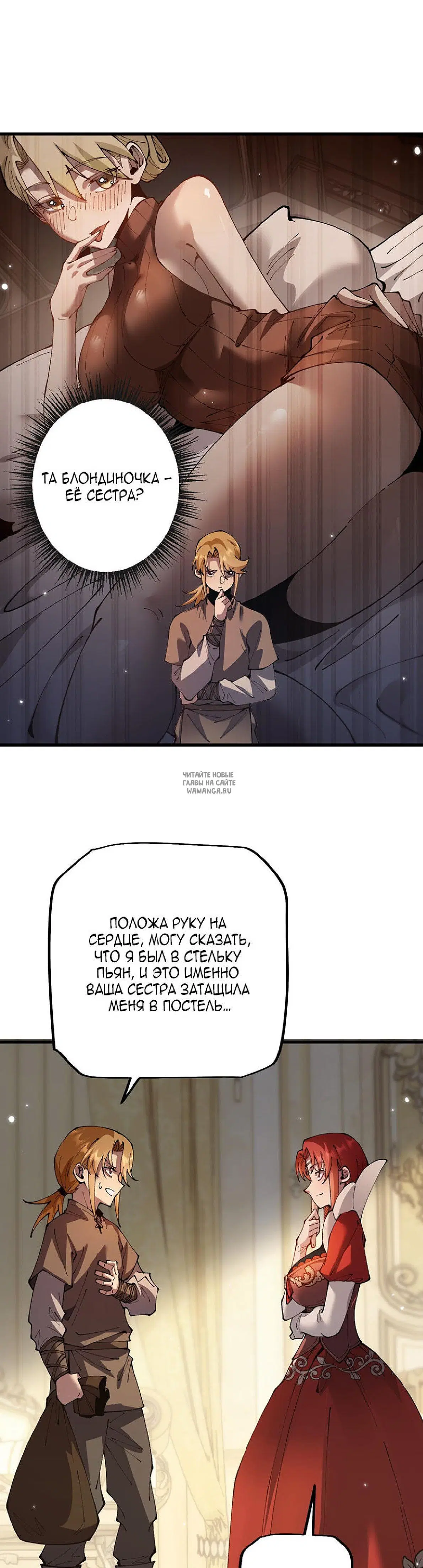Page 29.000