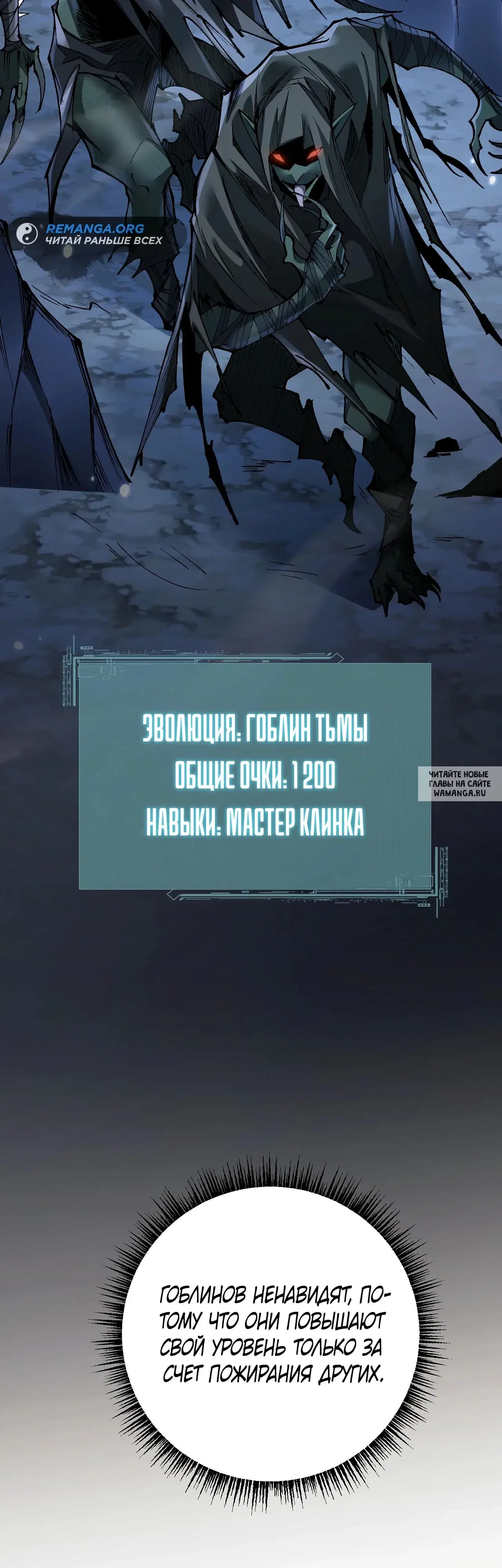 Page 20.000