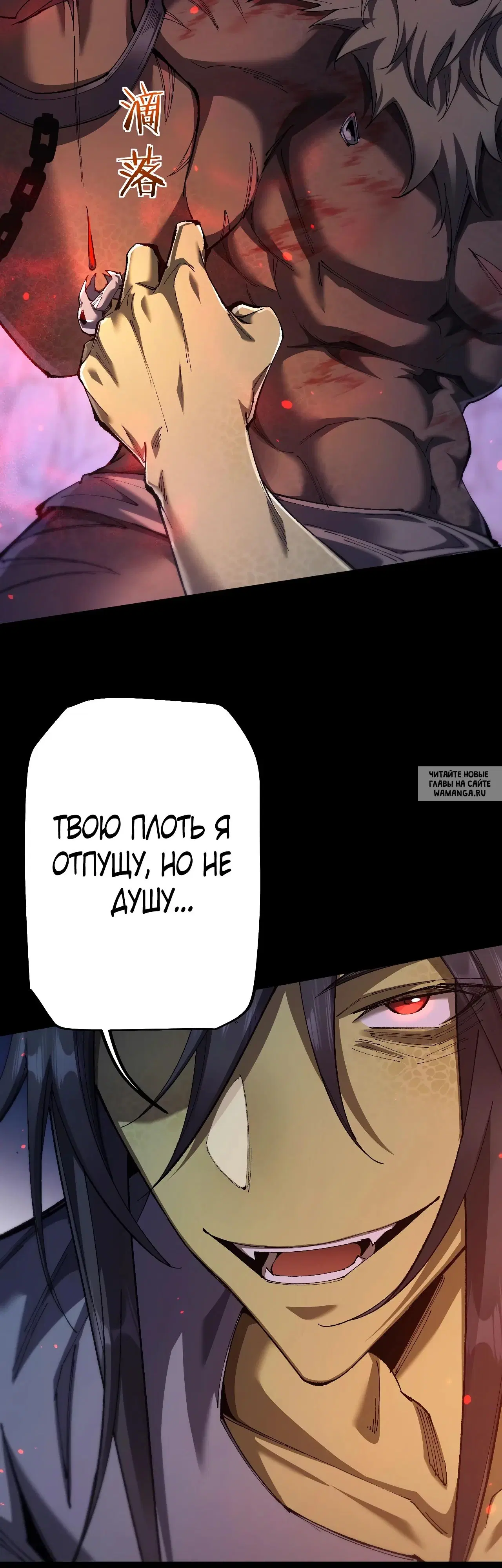 Page 20.000