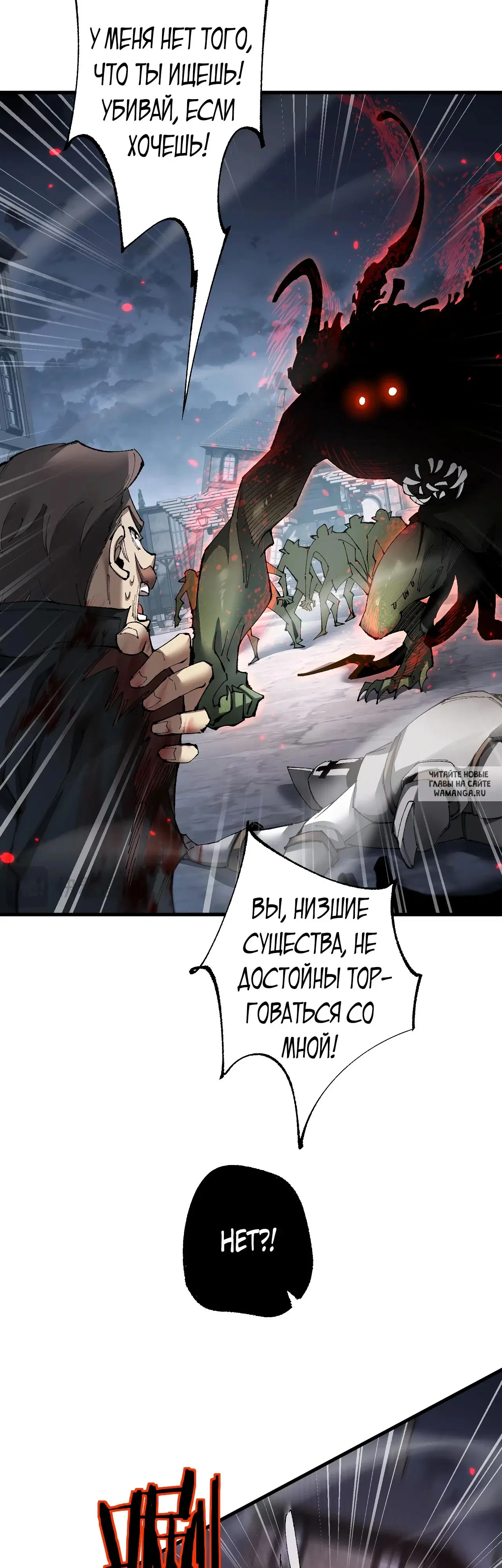 Page 20.000