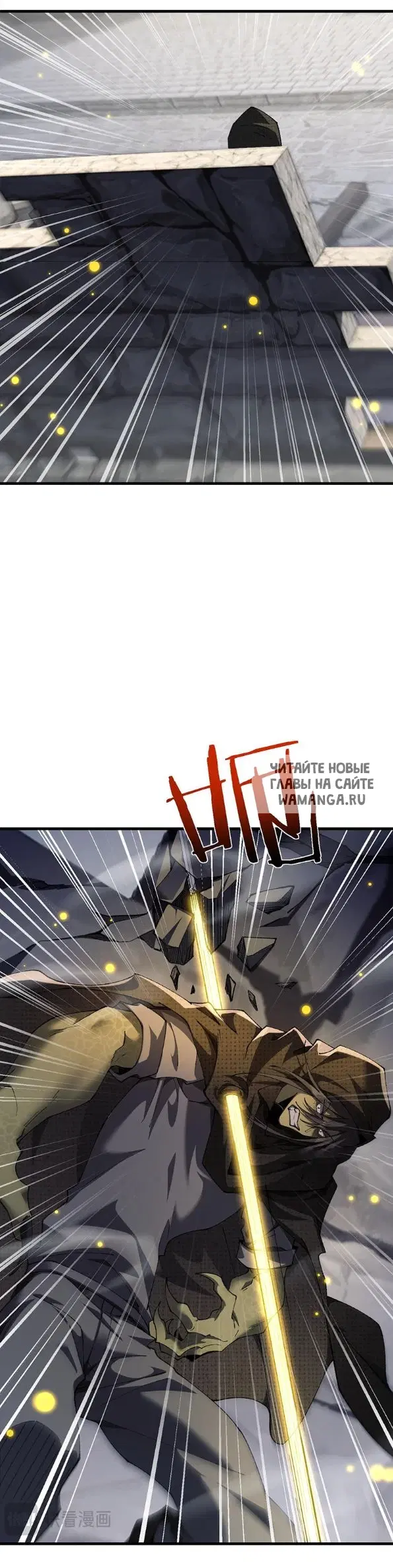 Page 20.000