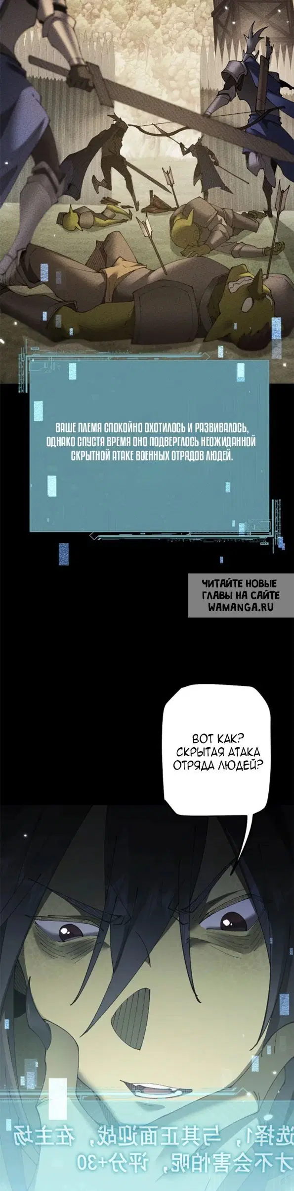 Page 20.000