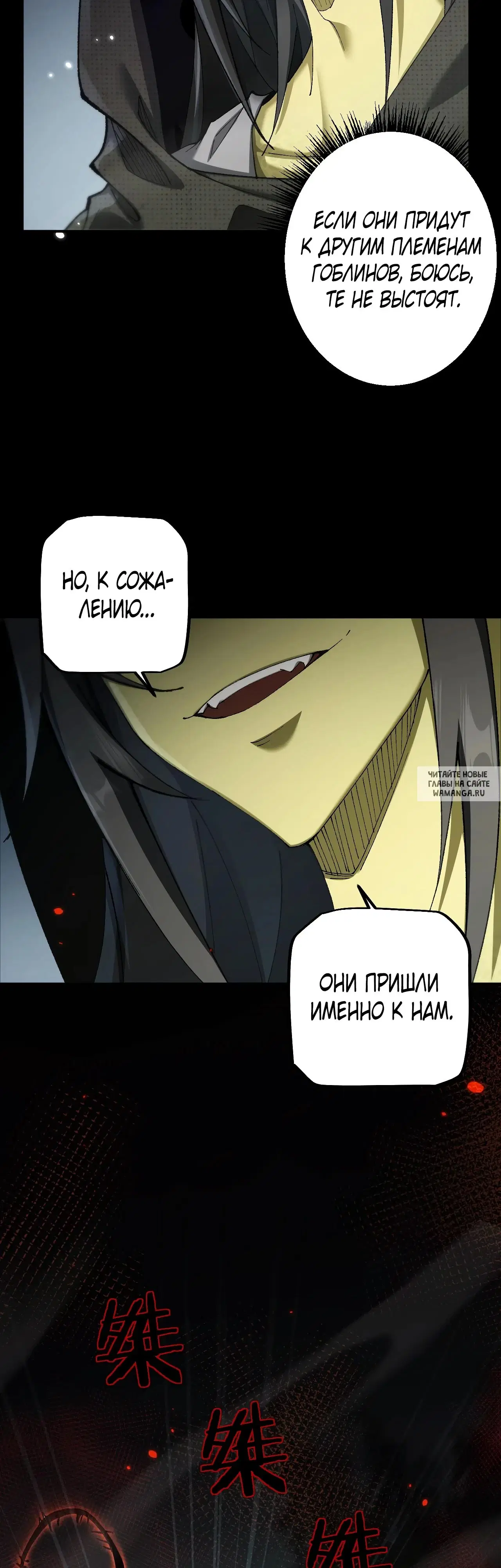 Page 20.000