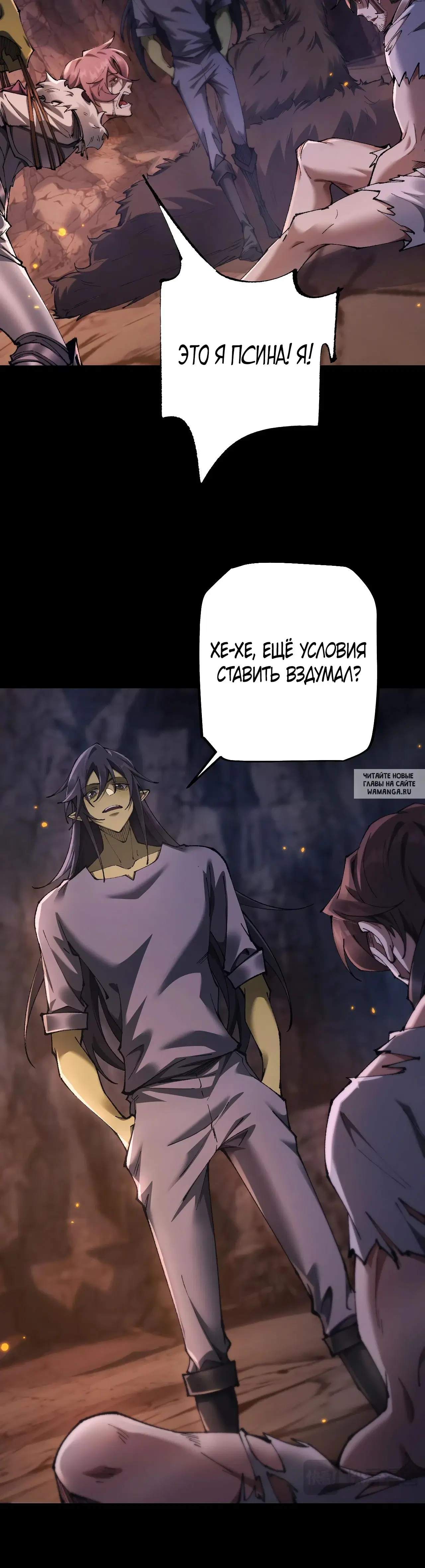 Page 20.000