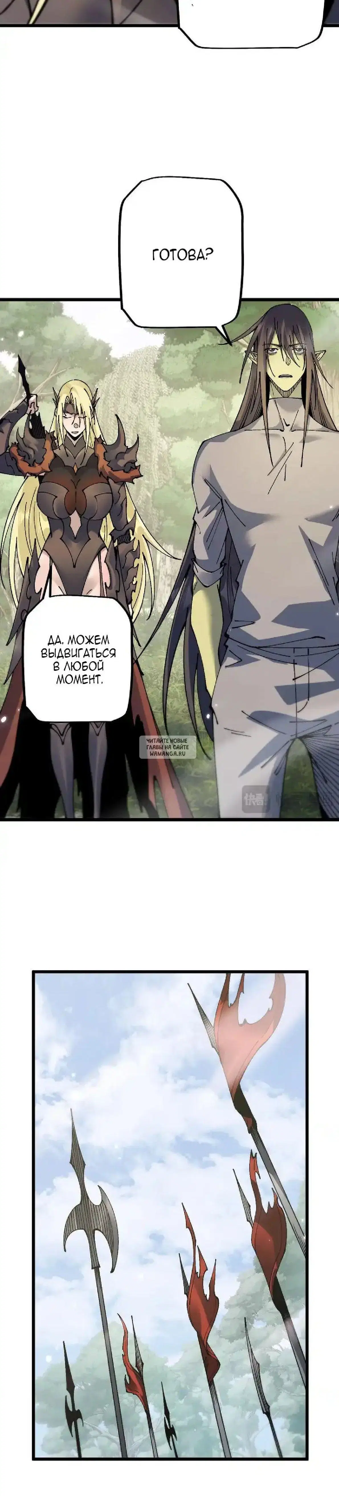 Page 20.000