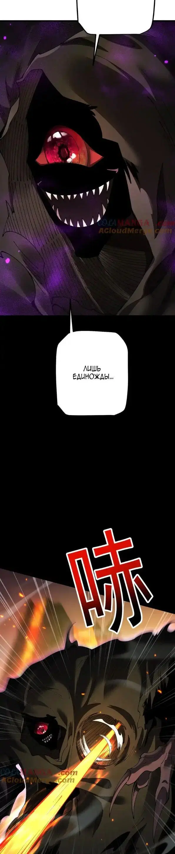 Page 20.000